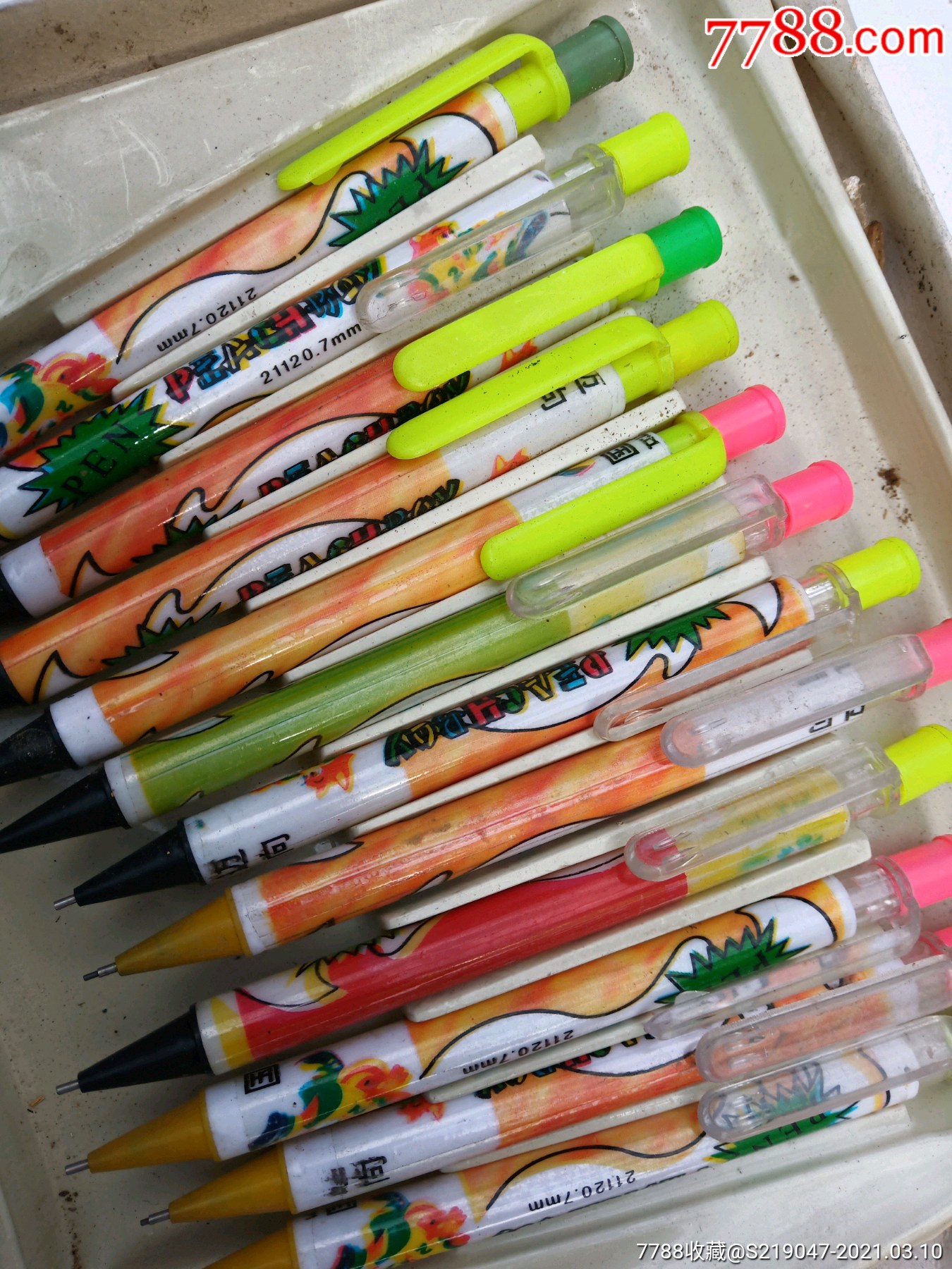 90年代活动铅笔