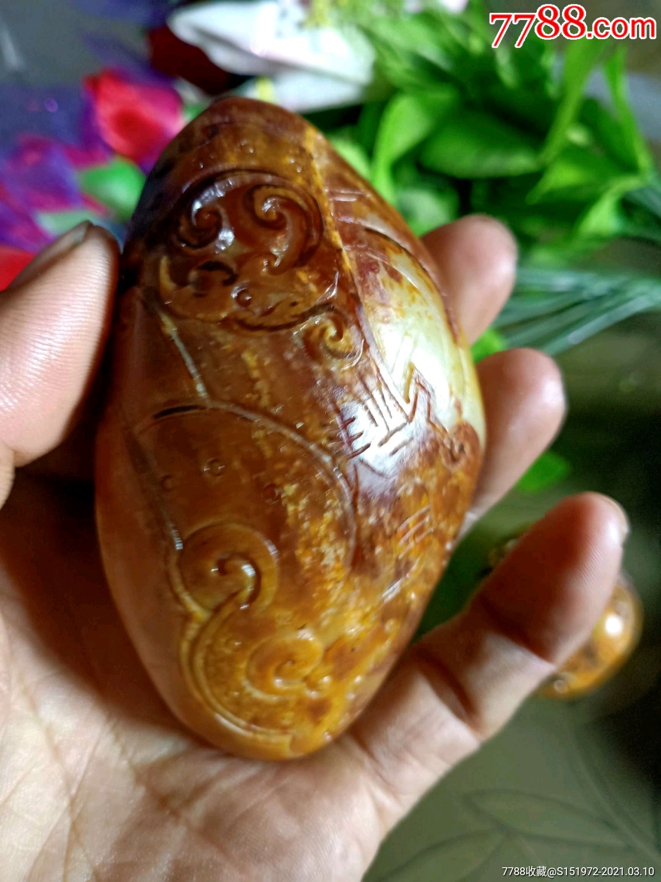 新疆和田玉籽料锦灰堆