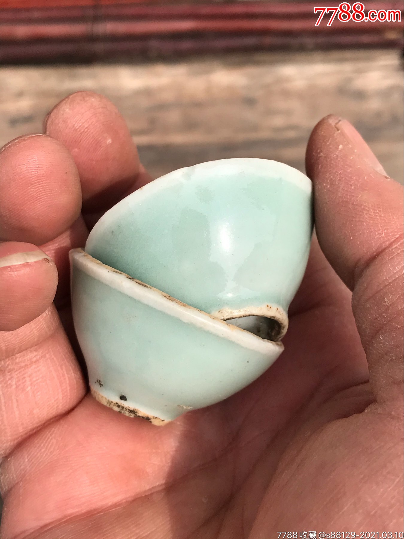 清代豆青小酒杯酒盅