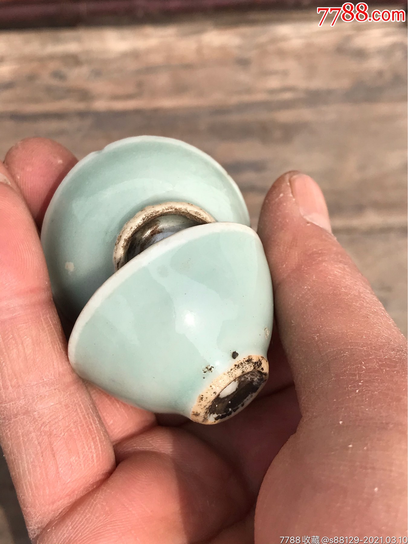 清代豆青小酒杯酒盅