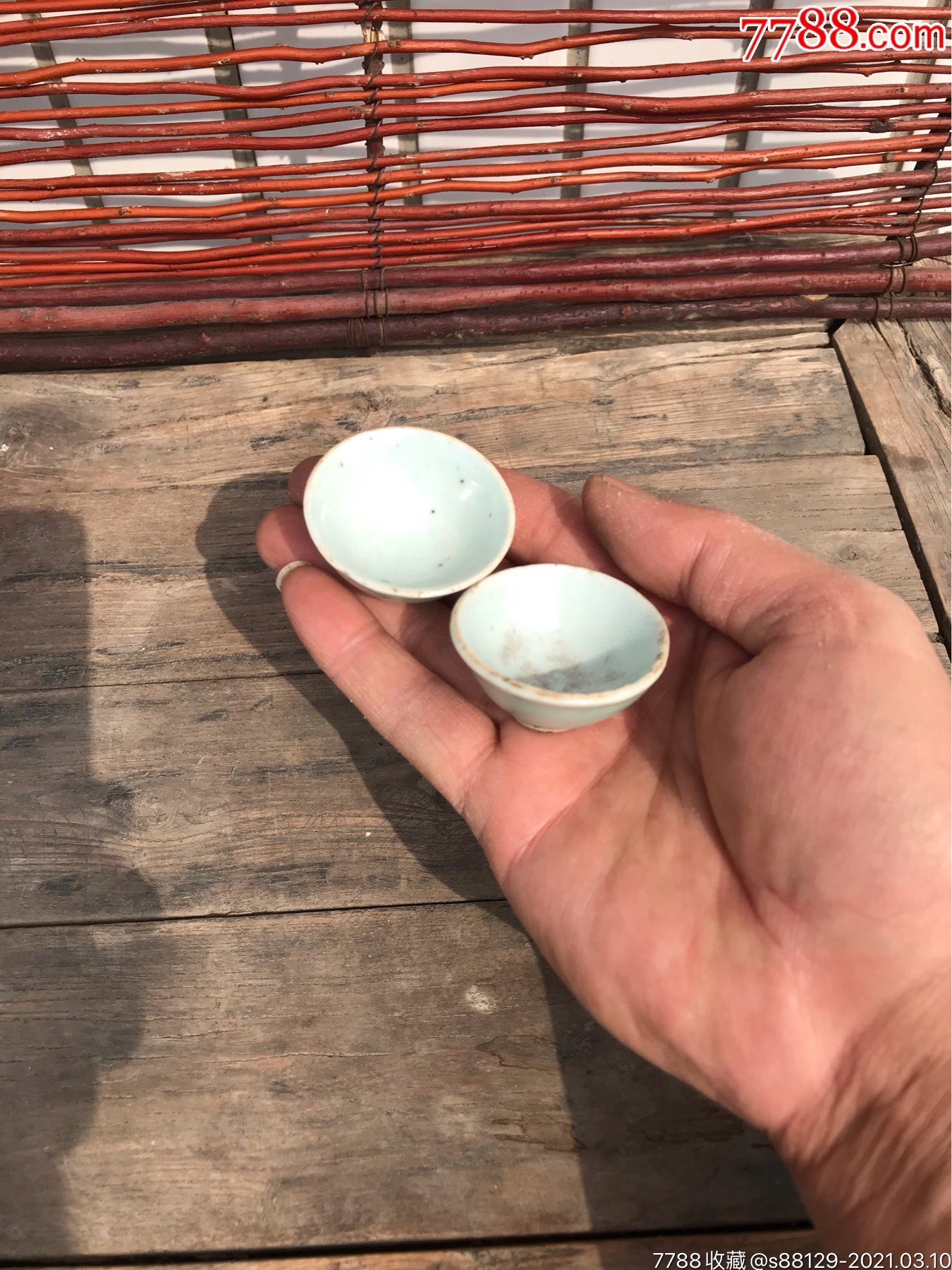 清代豆青小酒杯酒盅