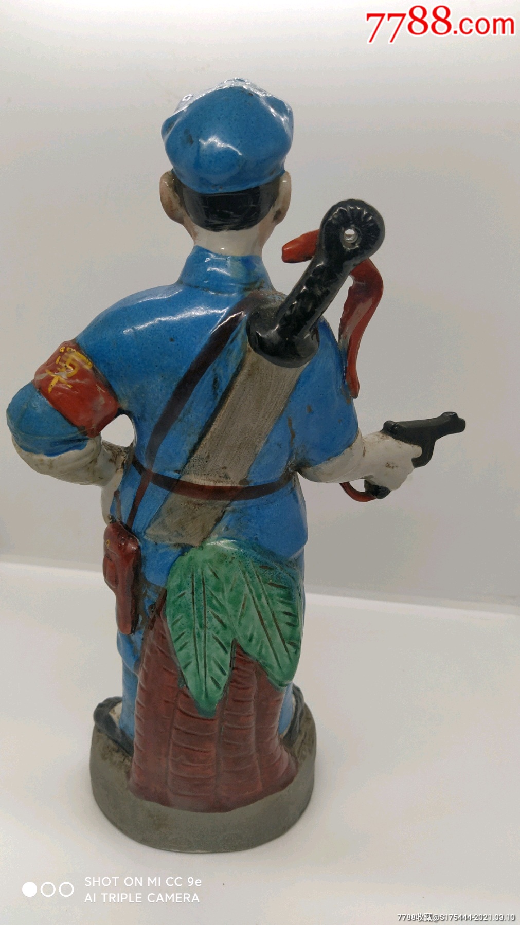 文革人物洪常青