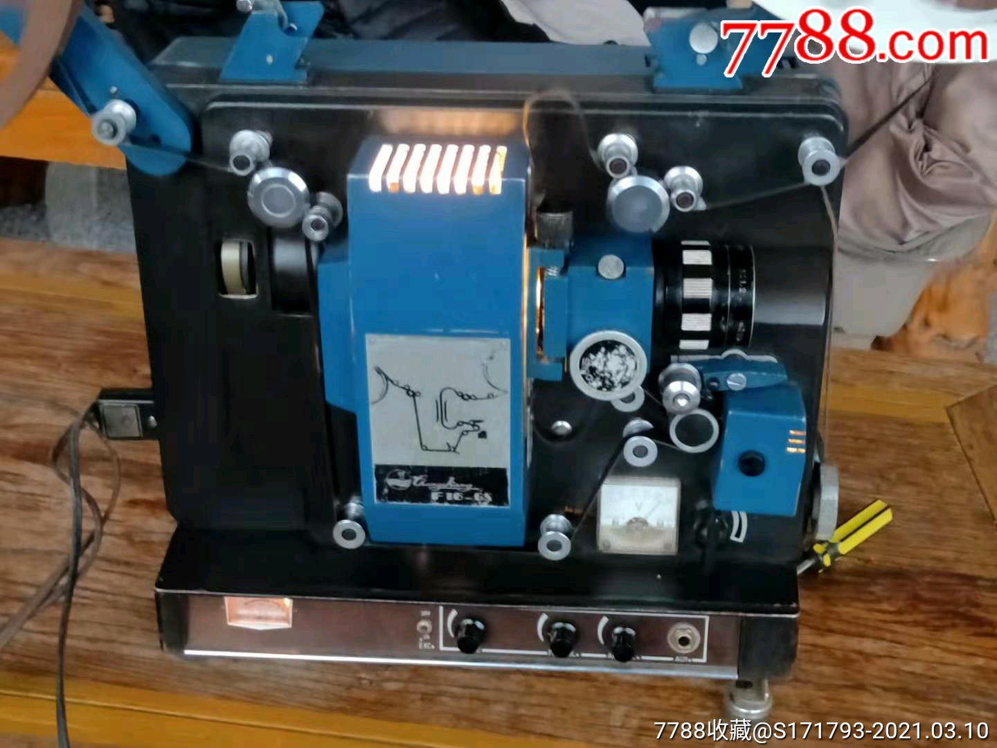 甘肃产甘光牌16毫米_电影机/放映机_第2张_7788茶具
