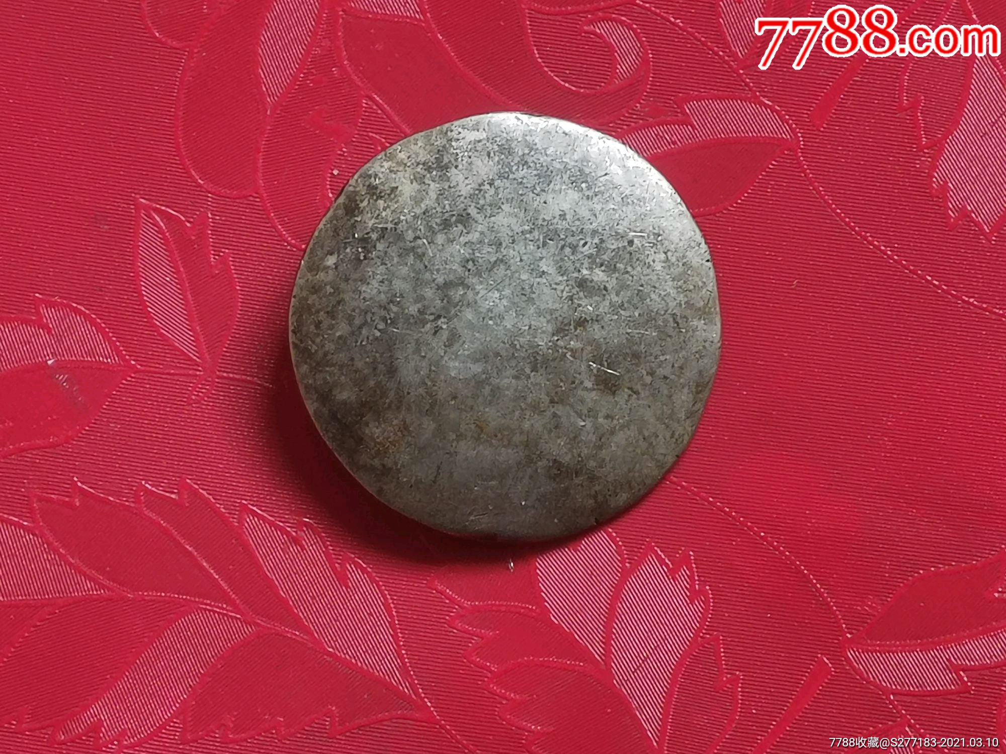 清代素面小铜镜,包老保真,保存完整,品相如图,尺寸如图!