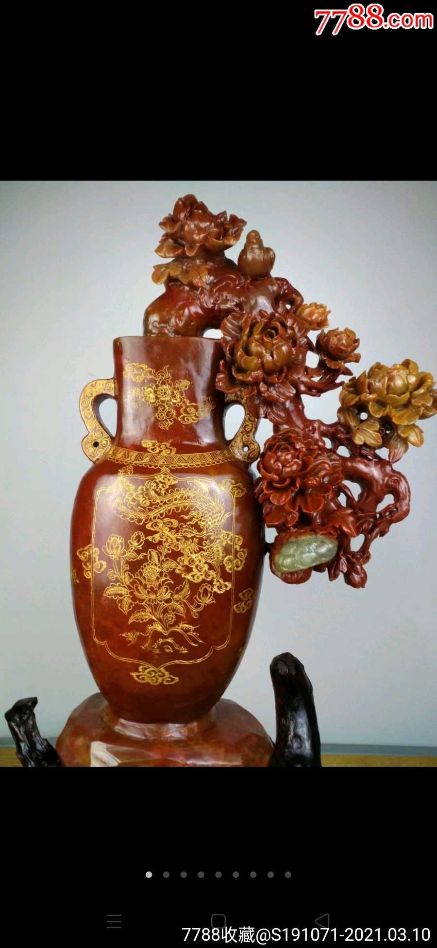 玉质细腻温润,纯手工雕刻精细漂亮,牡丹盛开,预意富贵,花瓶代_价格