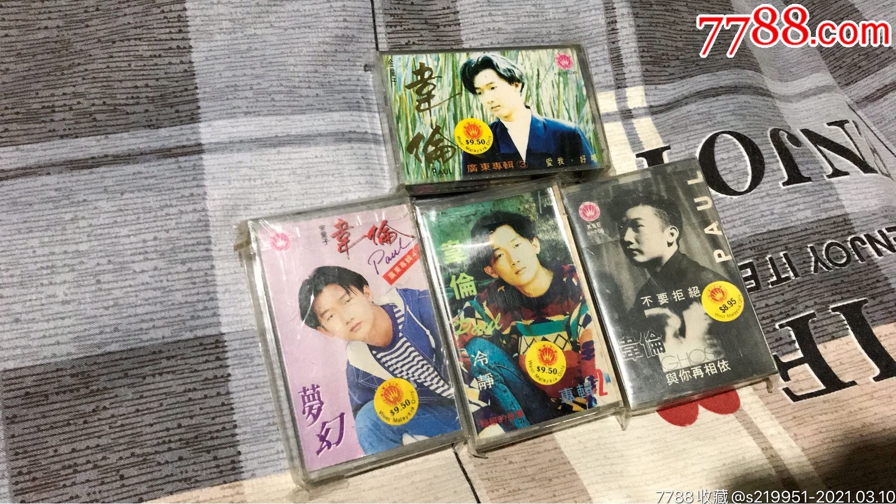 粤语-韦伦-广东歌曲精选-价格:180元-se78819875