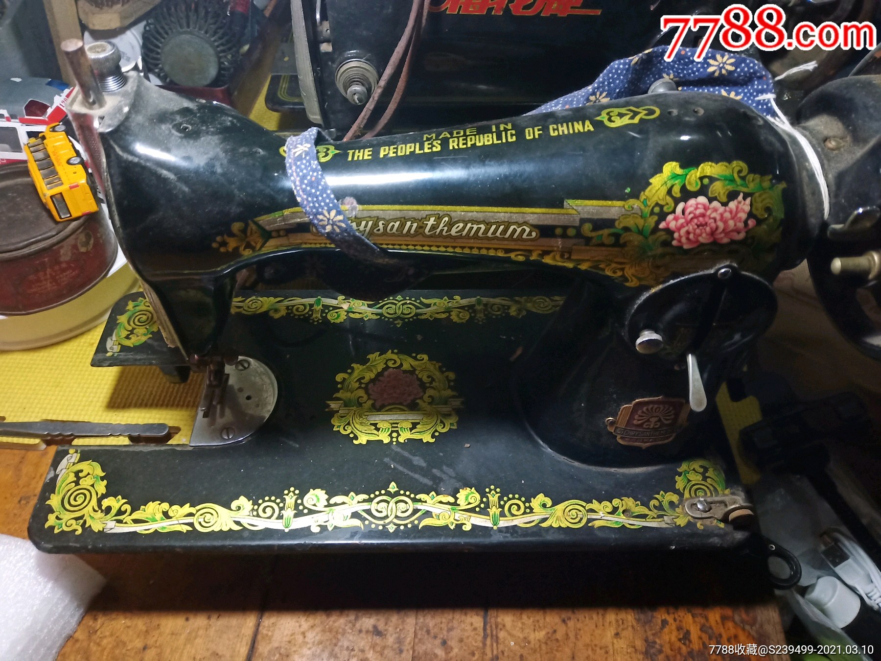 也可以放大图片,前进牌,工农牌,飞人牌,梅花牌,菊花牌,缝纫头5个,了解