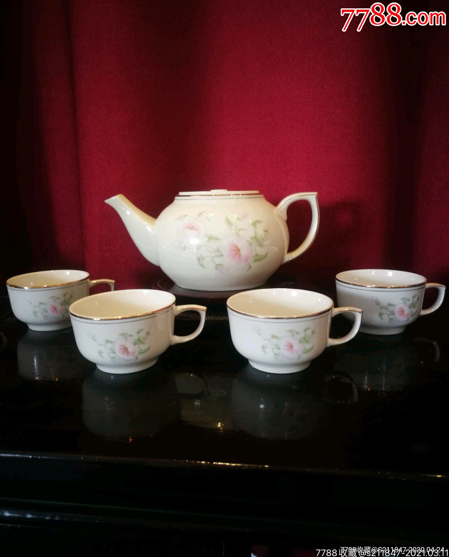 淄博陶瓷鲁光瓷茶壶套装_套装茶具_百姓爱收藏【7788收藏__收藏热线】