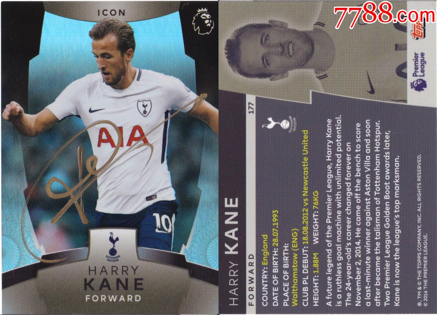 官方正品a-球星哈里·凯恩亲笔签名-送礼佳品生日礼物珍藏