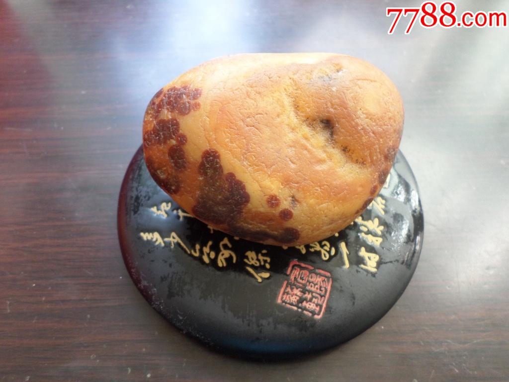 黑龙江嫩江水冲玛瑙原石