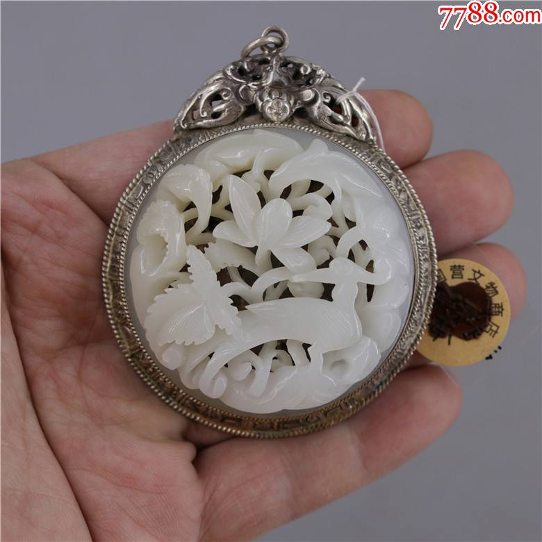 和田纯手工银包玉凤凰吊坠