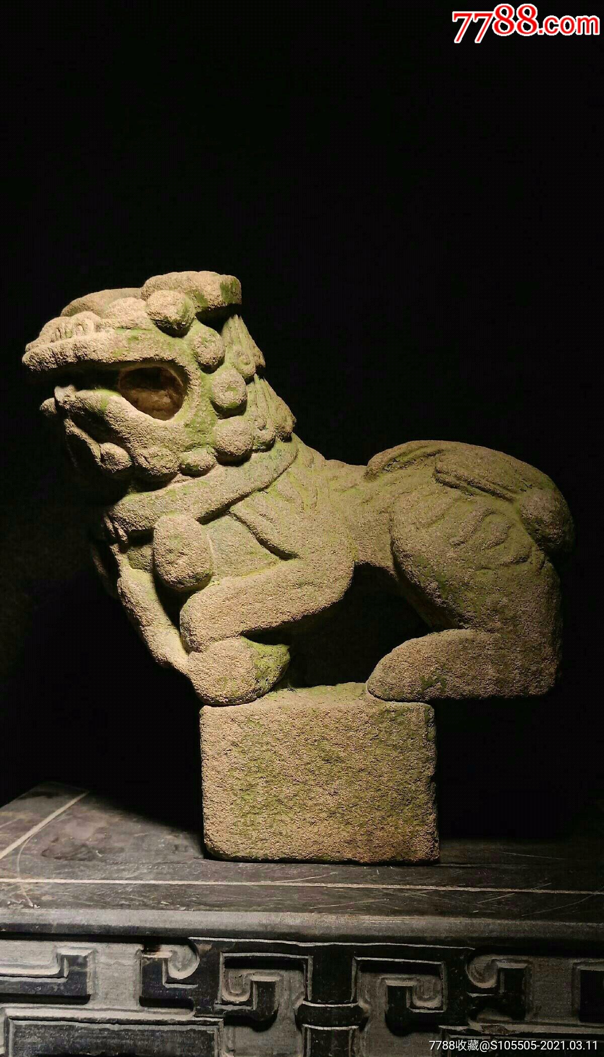 明或清代石雕一一案头狮子,很漂亮.高大约20cm