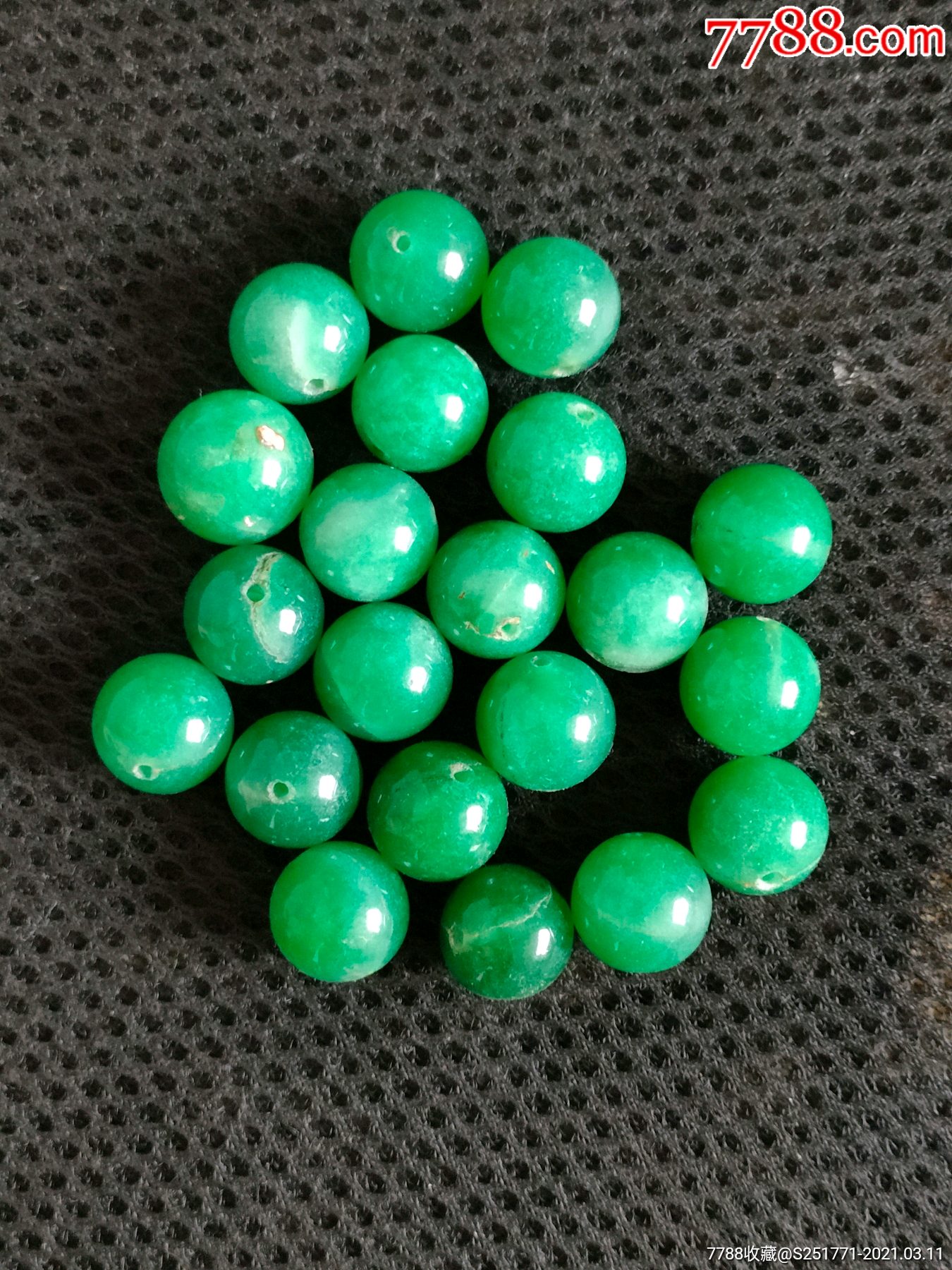 冰糯底飘绿翡翠珠子21颗