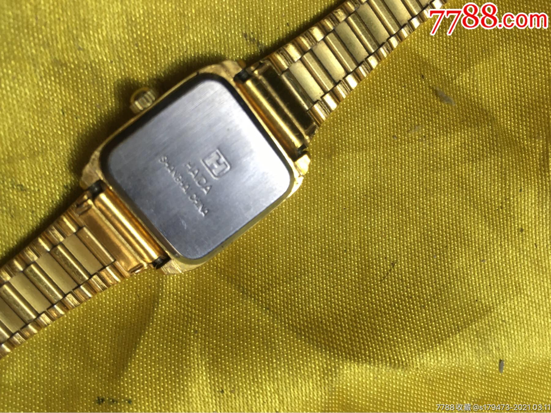 haida牌手表机械表腕表少见涂金色.走时!