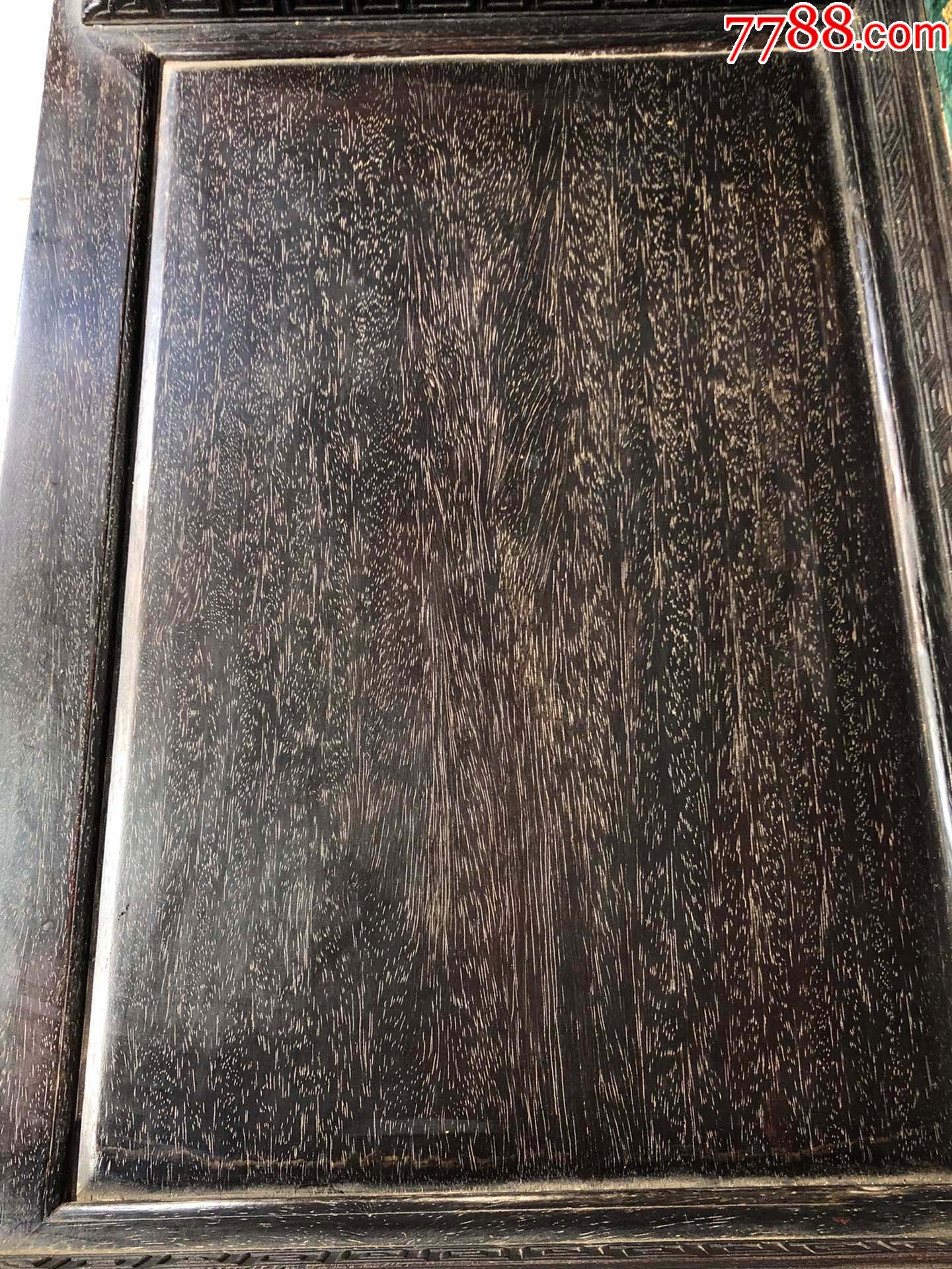 小叶紫檀镶碧玉椅子满金星牛毛纹清晰