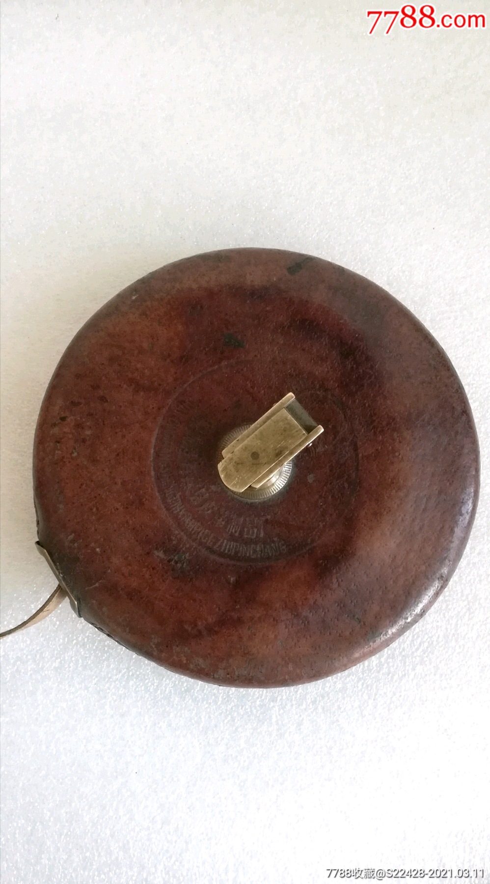 远航牌30米老皮尺