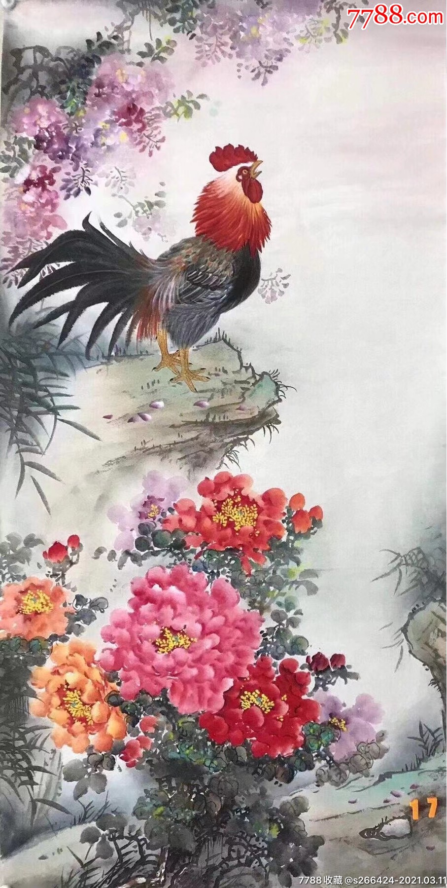 吴雅君大吉大利