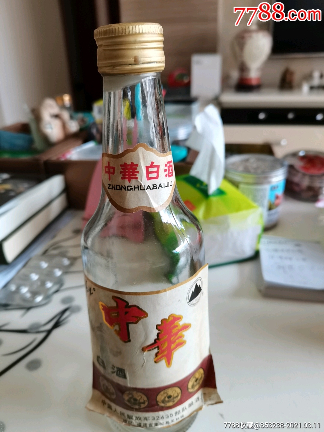 1985年福建省南安县中华白酒酒瓶一个(某*队酿酒厂生产,64度)-价格:55