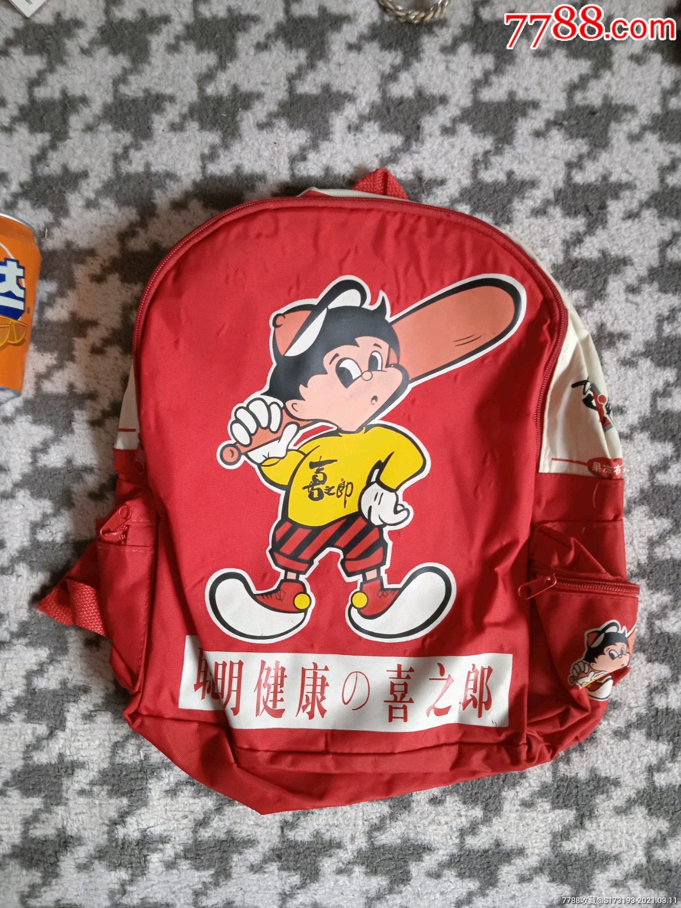 90年代/喜之郎果冻布丁周边/书包/一个