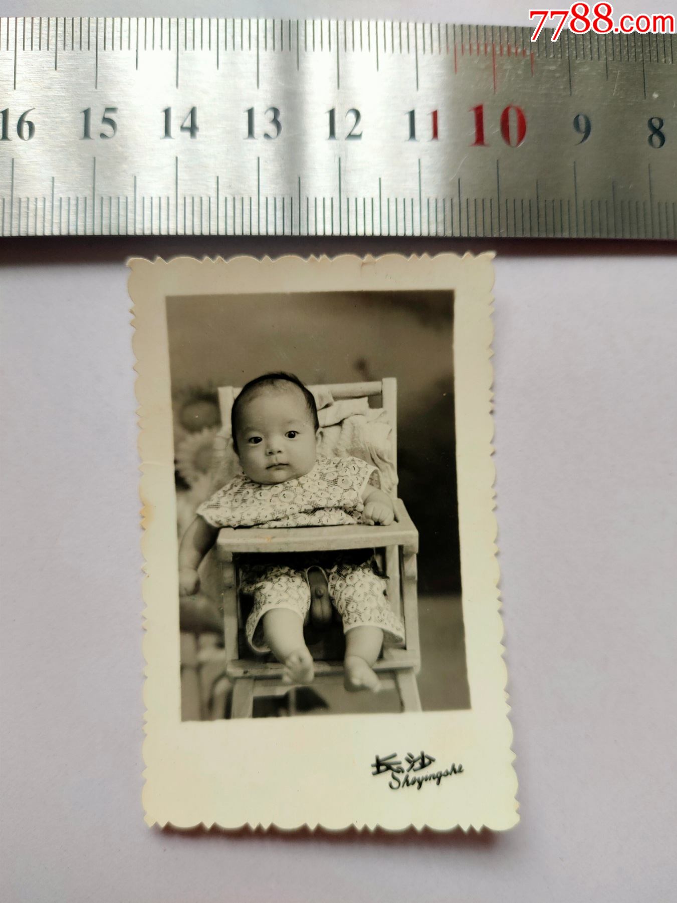 三个月的小宝宝_老照片_图片鉴别_收藏价值_7788和田玉收藏