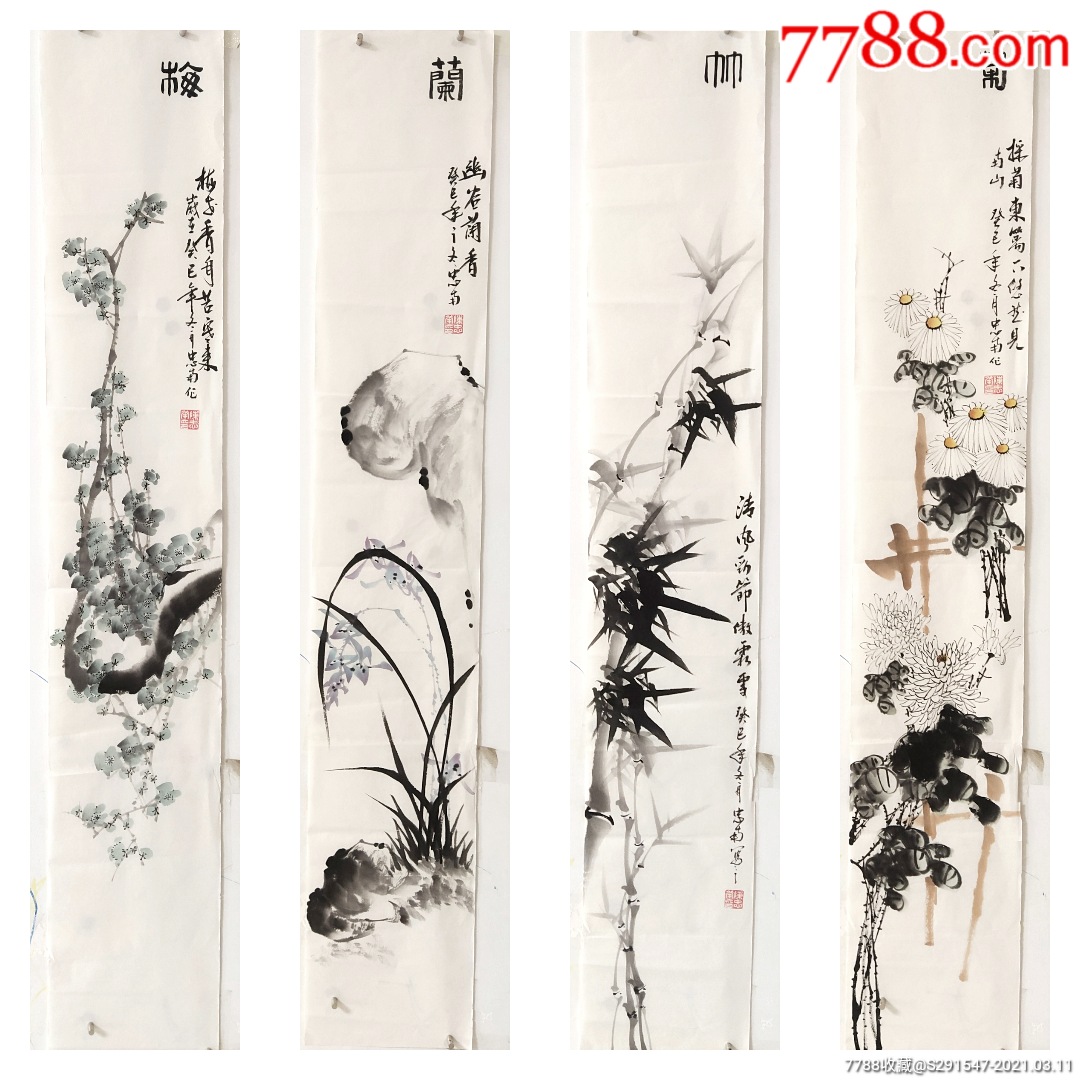 陈忠南*花鸟四条屏手绘真迹130/23cm纸本未装裱