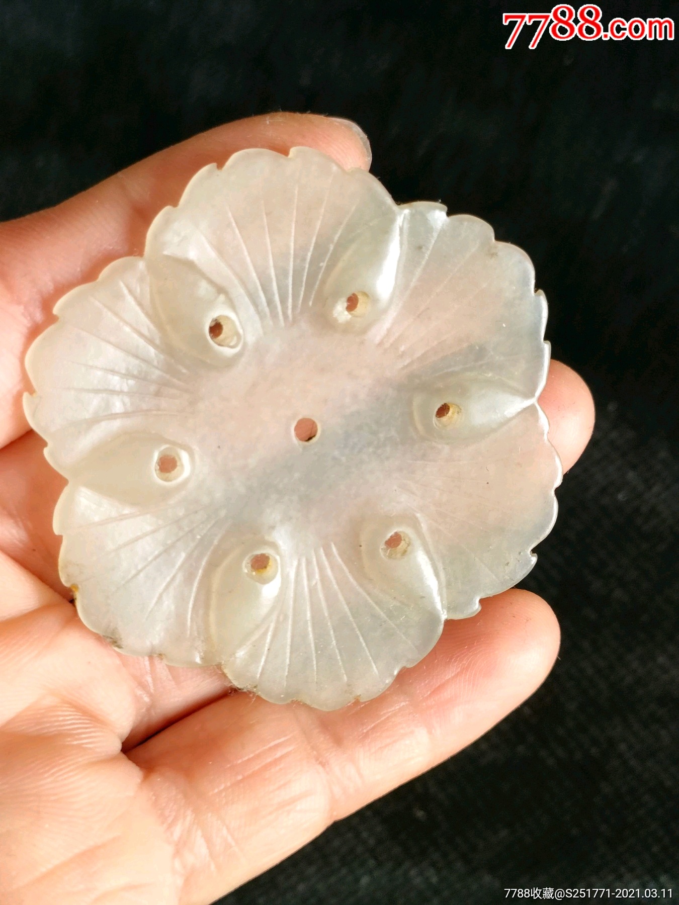 清代和田玉帽花