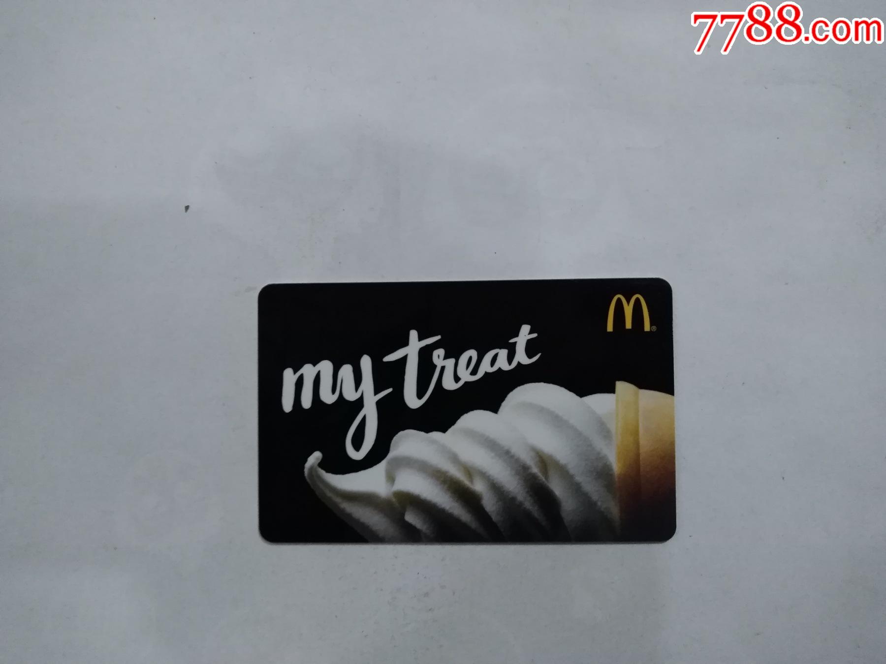 美国,麦当劳-价格:10元-se78832414-会员卡/贵宾卡-零售-7788收藏