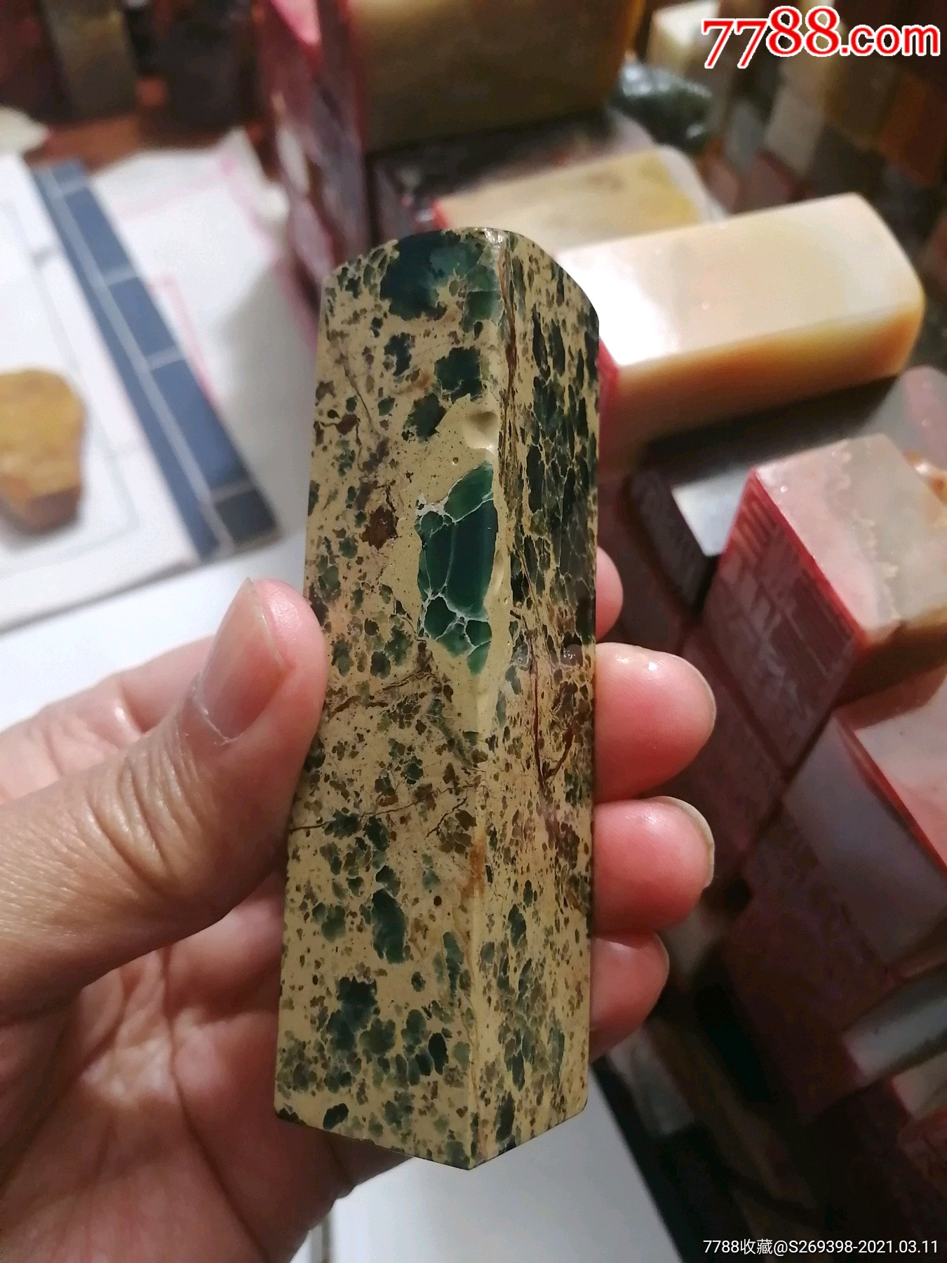 雅安绿精品印章石