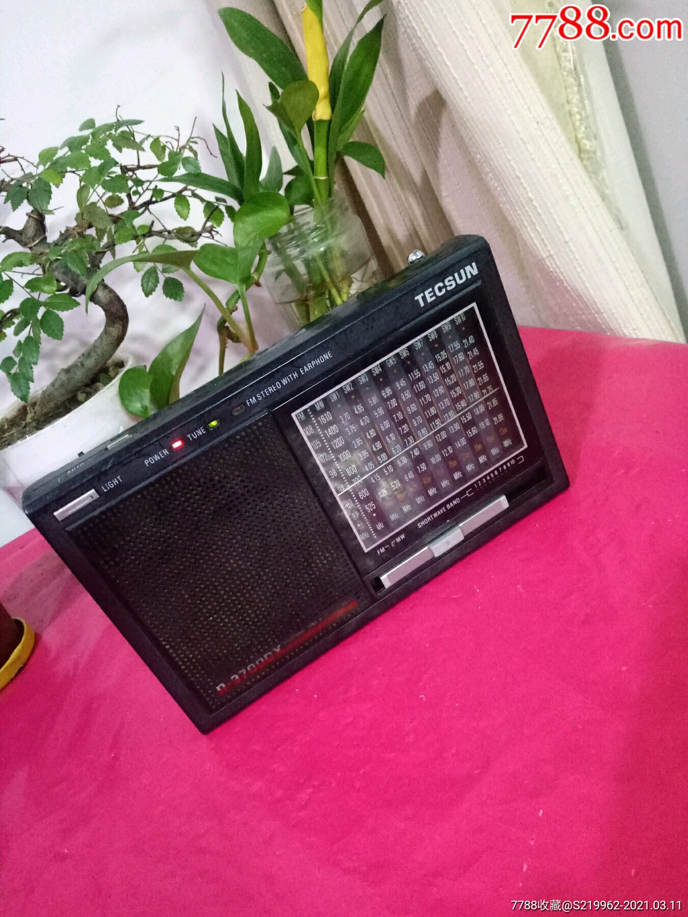 德生r-9700dx收音机