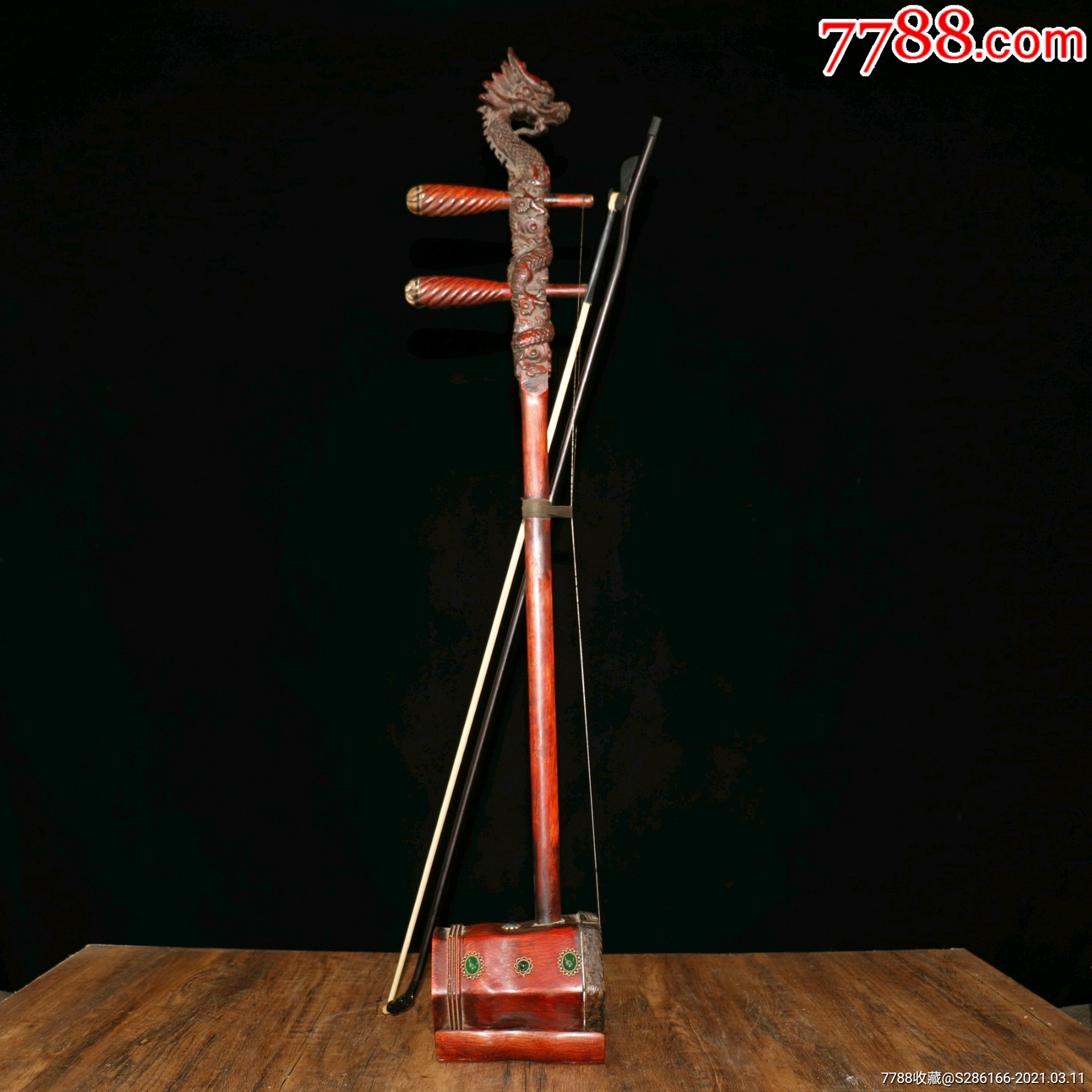 红酸枝木镶嵌宝石老二胡一把,不议价-二胡/胡琴-7788二胡