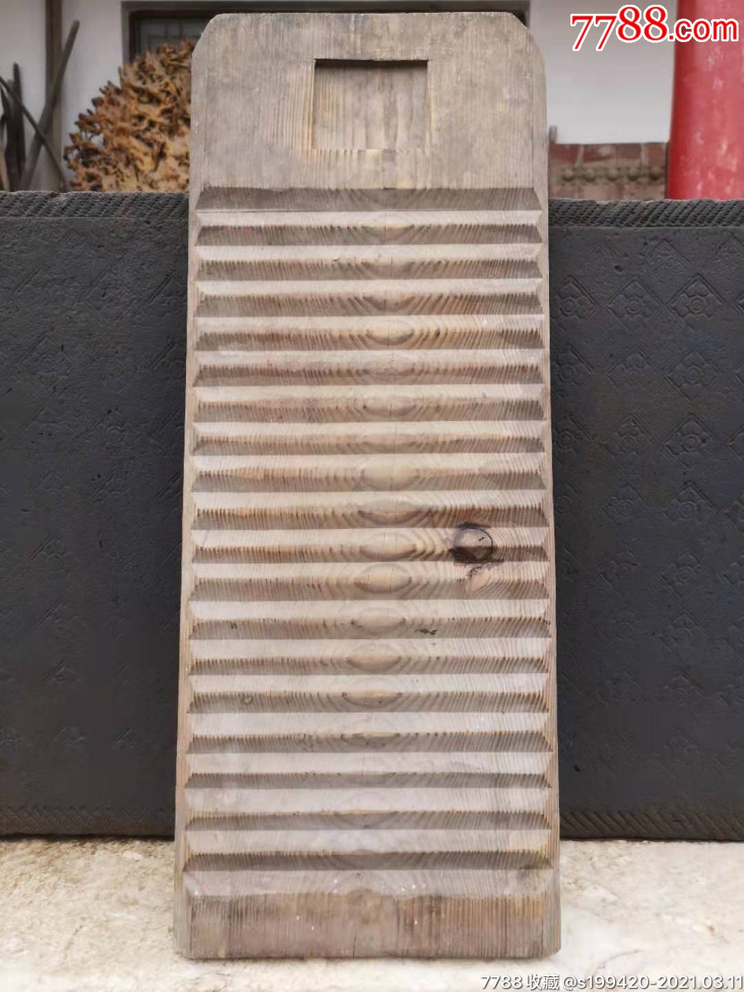 民俗老物件,柏木搓衣板,花纹精美,全品尺寸66.27.3.