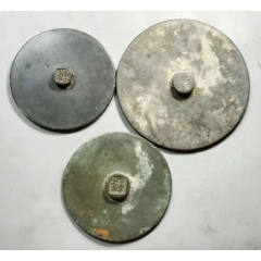 美品辽金龙虎对峙铭文铜镜1枚