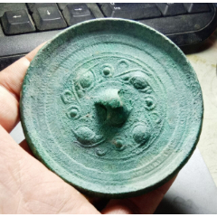 美品辽金龙虎对峙铭文铜镜1枚