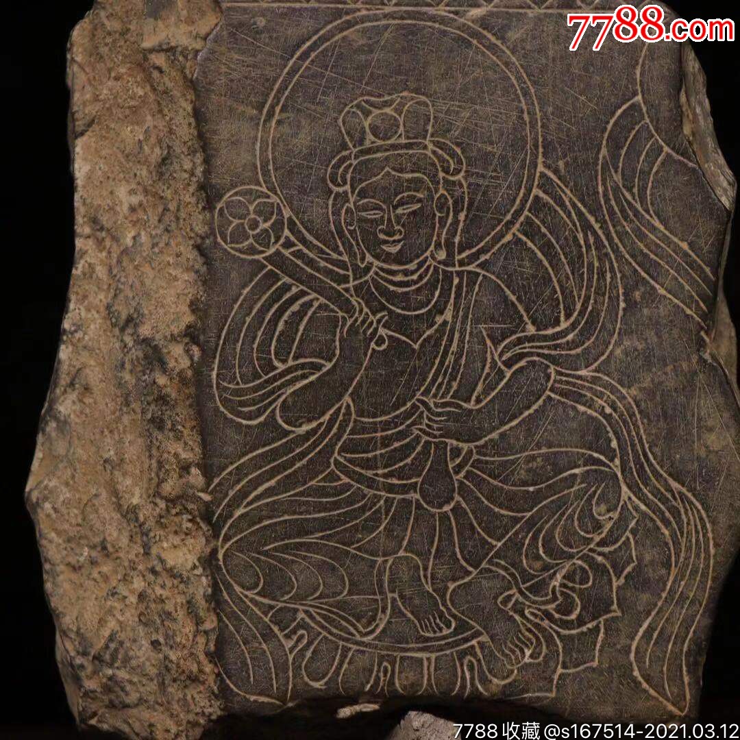 跣足盘坐莲花.衣纹_石狮/石雕塑【以古为主】_第5张_7788铜器收藏