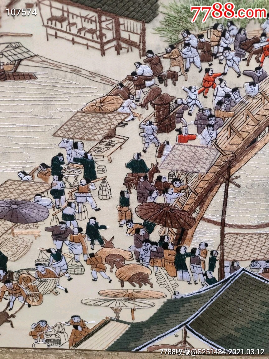 清明上河图?绣画?画面精美_湘绣画_收藏价格_鉴定交易_7788瓷器网