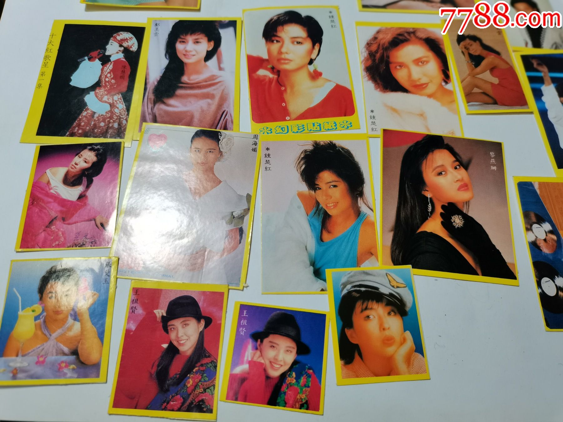九十年代港台电影明星不干胶贴画55张一起卖