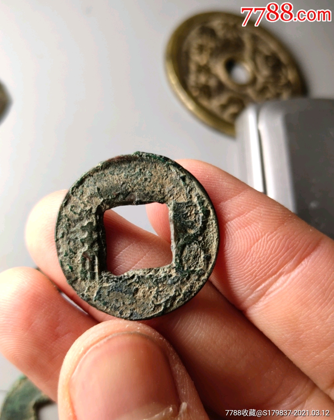 少见天监五铢钱大样_铁狼泉子【7788商城__七七八八商品交易平台(7788