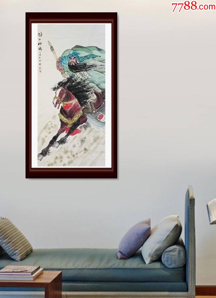 广西美术家协会会员人物画《关公千里走单骑》