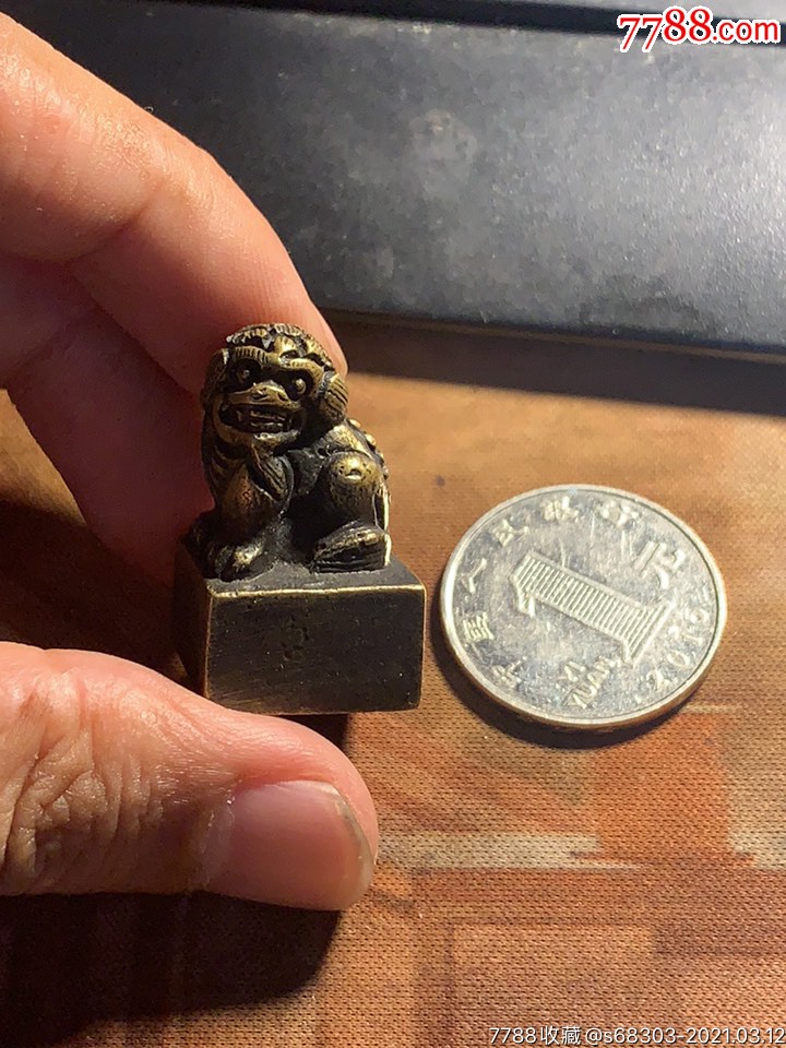 民国精致大个:铜狮子印章一枚