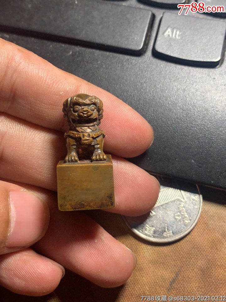 民国精致小巧铜狮子印章一枚