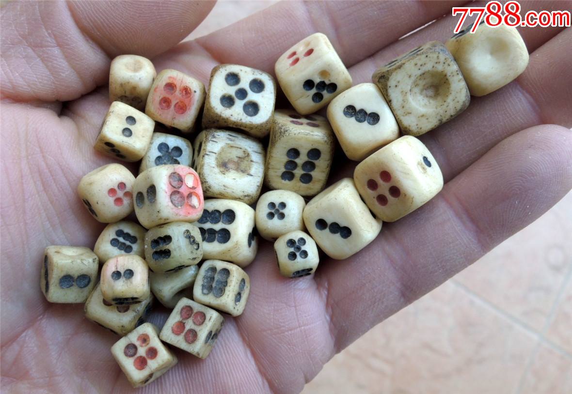 赌具收藏2103-清末民初手工制麻将民俗活动用骨头骰子28颗合售51g