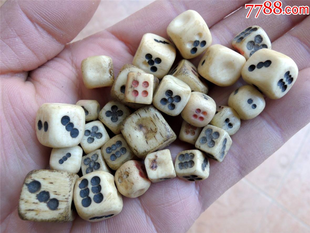 赌具收藏2103-清末民初手工制麻将民俗活动用骨头骰子28颗合售51g
