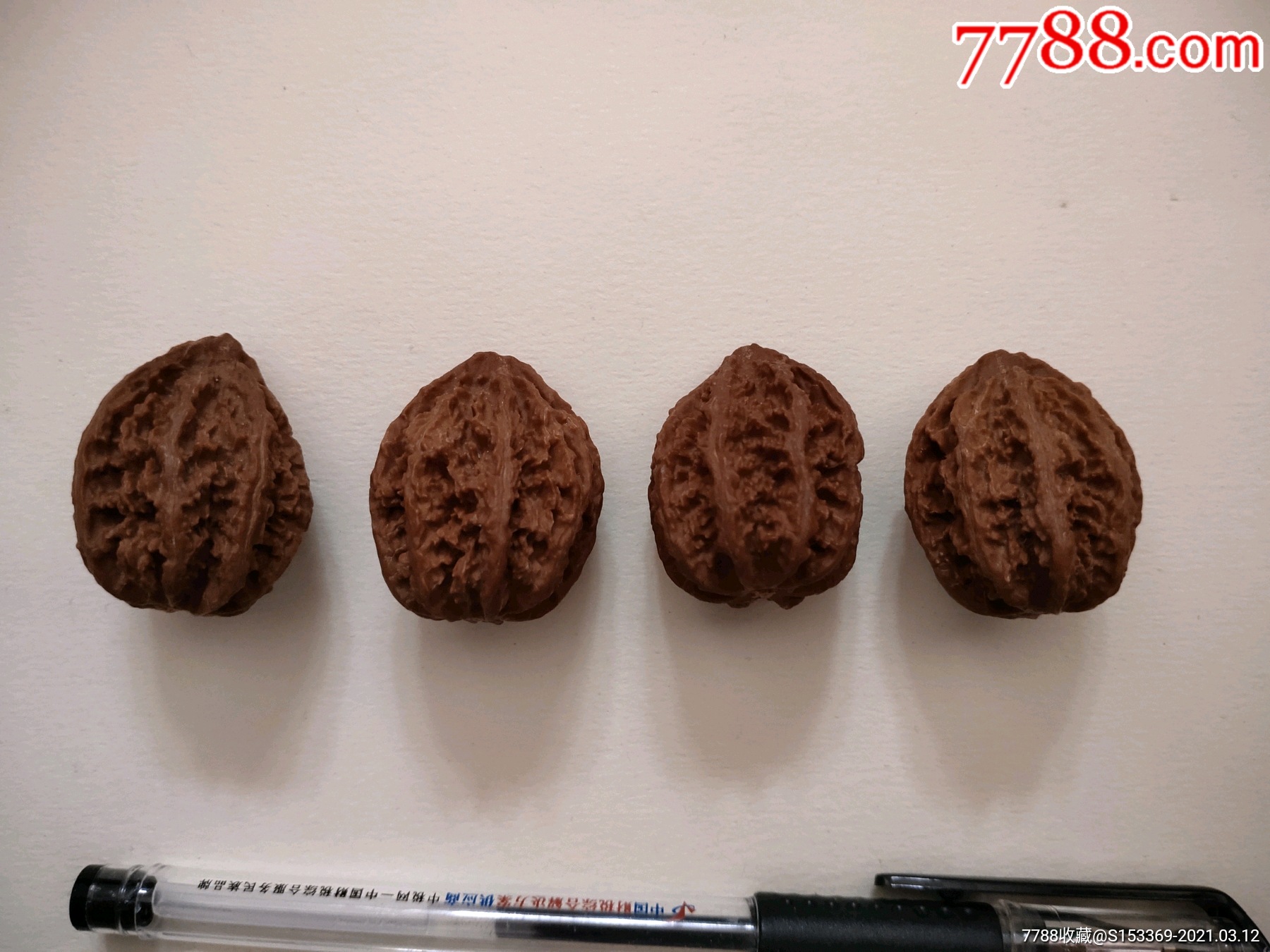 野山核桃_价格10元_第1张_7788商城__七七八八商品交易平台(7788.com)