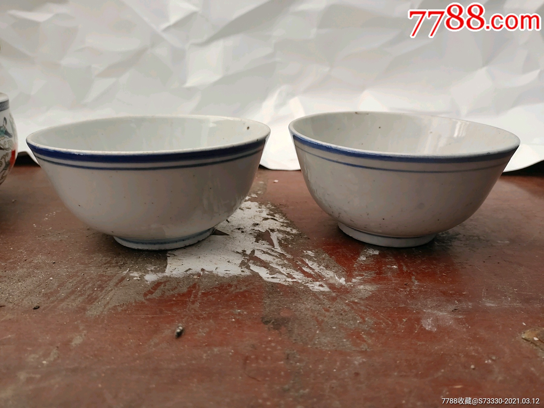 文革蓝边碗一对_第1张_7788陶瓷