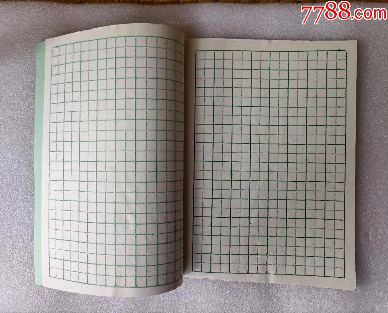 上世纪90年代田字格学生抄写本1本梅花鹿图案宁波建新印刷