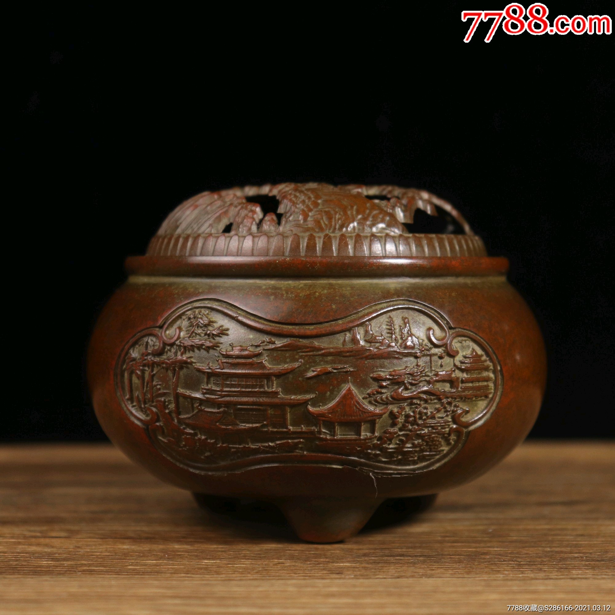 纯铜三千园林熏炉,不议价_好运瓷堂【7788商城__七七八八商品交易平台