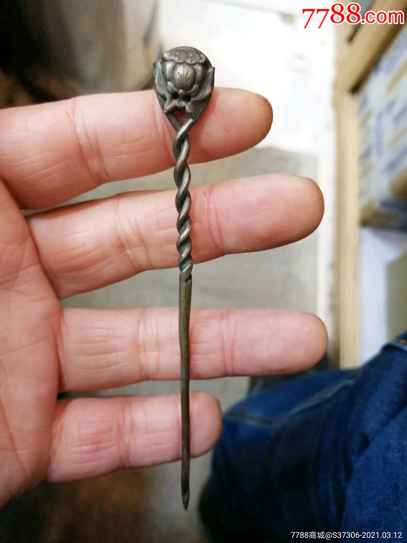 漂亮的请朝老银簪子一只_银簪/银钗_第1张_7788旧家具收藏