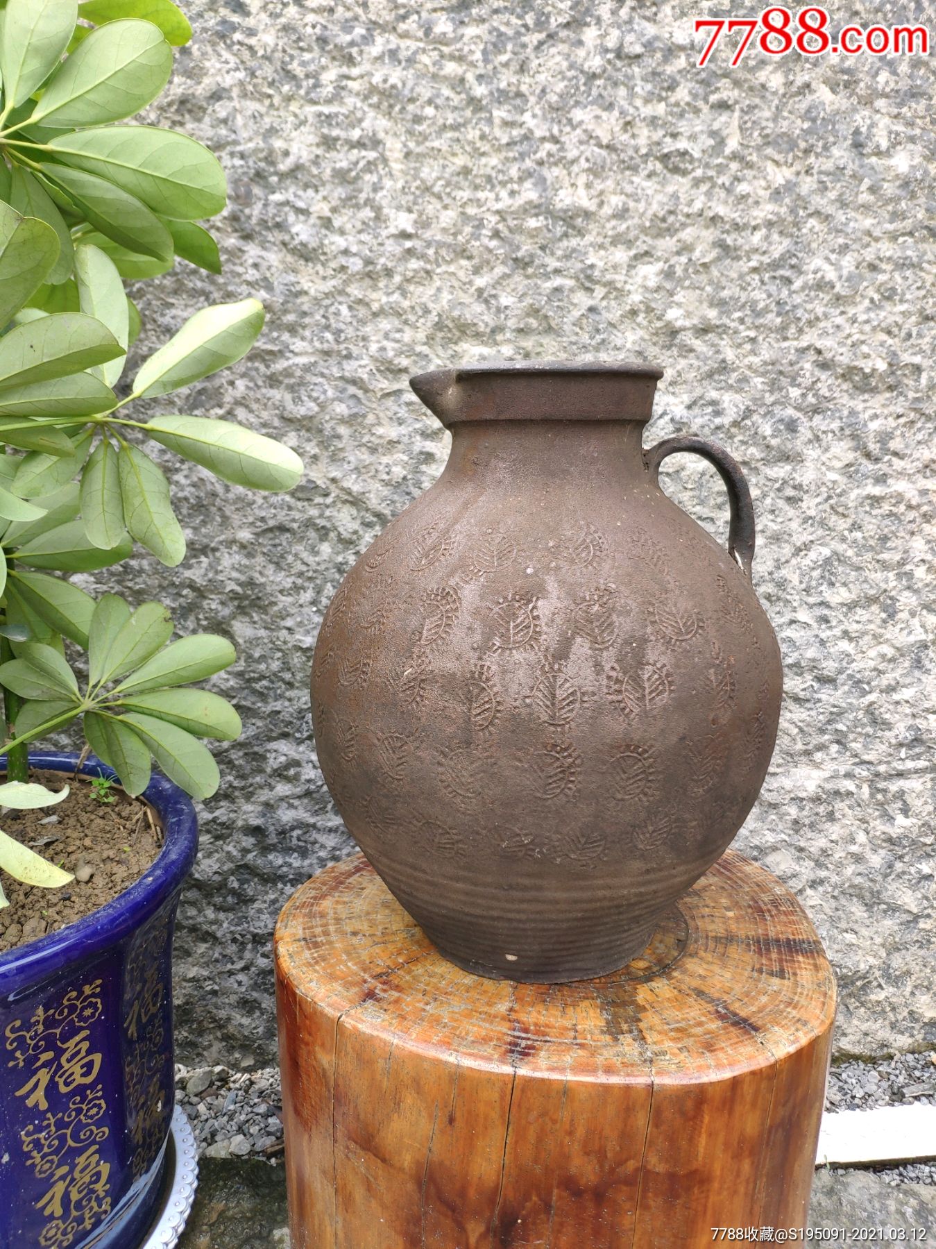 民国印纹执手陶罐摆件