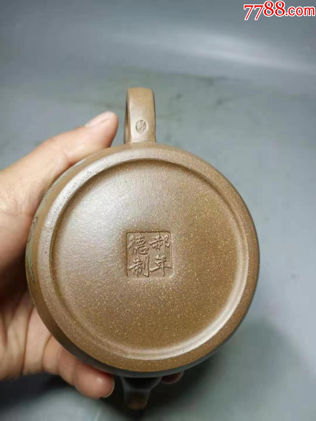 赫年德款,手工彩绘"松鹤延年"紫砂壶约250c