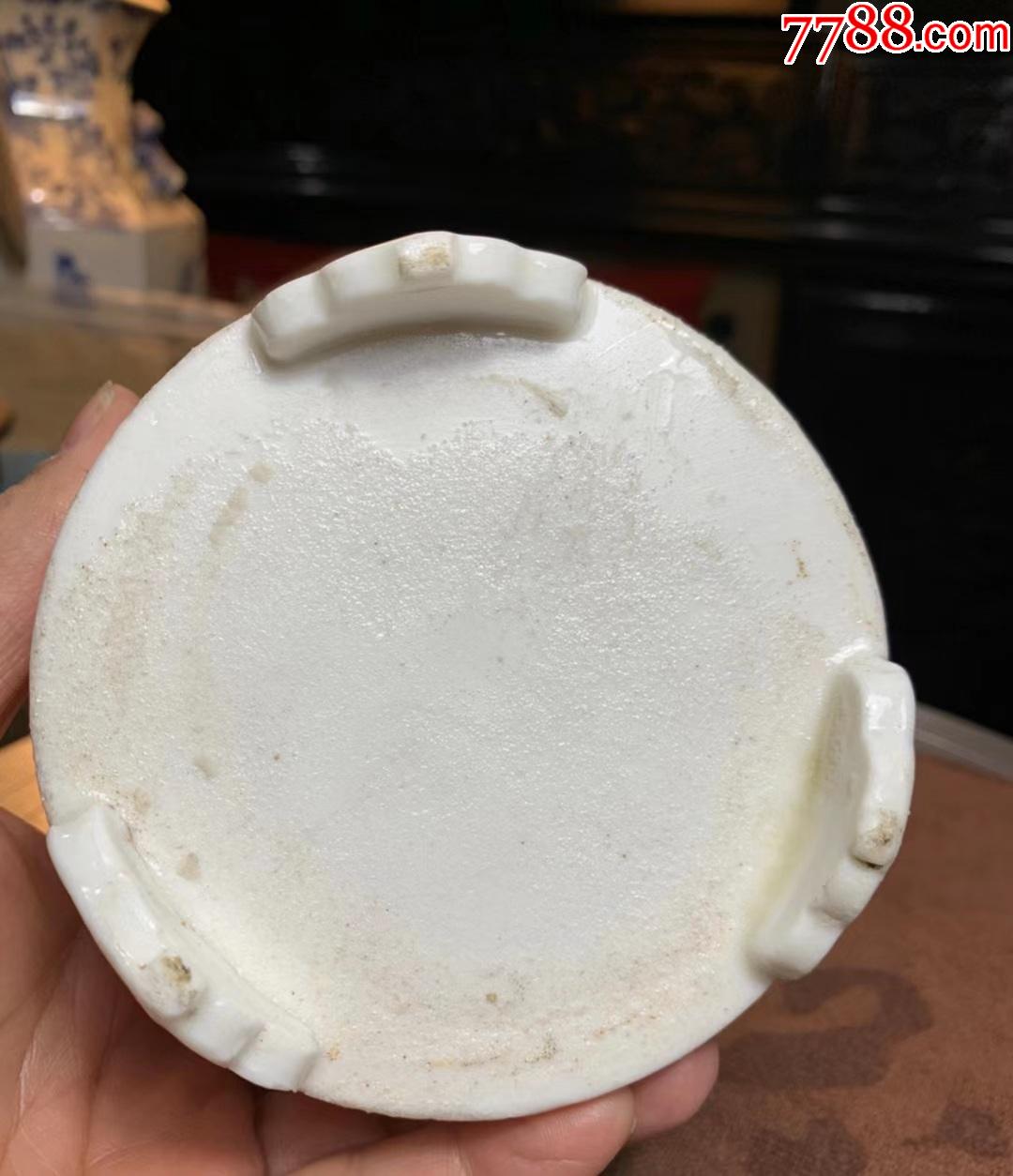 老德化白瓷三足炉